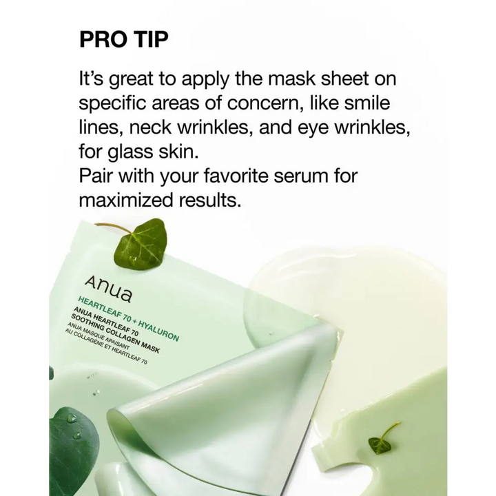 Anua Masque Collagène Apaisant 70% Heartleaf: Hydratation + Apaisement – 4 masques - 4 masques - Novaa skin care